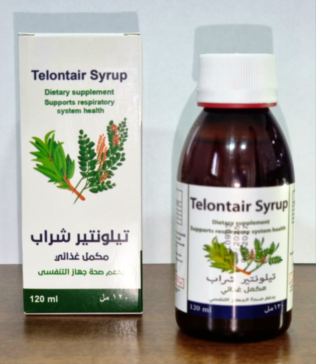 Telontair Syrup Product